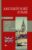 Английский язык. 4в1: грамматика, разговорник, англо-русский словарь, русско-английский словарь