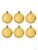 Набор ёлочных шаров “Шары” (6 шт.; жёлтый)