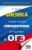 ОГЭ. Физика. Новый полный справочник для подготовки к ОГЭ