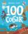 100 собак