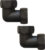 Комплект фитингов для полотенцесушителя, Smart Угловые 1″х1/2″ г/г Ral 9005 740SCH1004