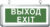 Светильник аварийный