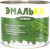Эмаль, Эмалька ПФ-115 С