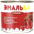 Эмаль, Эмалька ПФ-115 С
