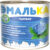 Эмаль, Эмалька ПФ-115 С