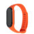 Ремешок для Xiaomi Mi Band 7 АТ (красный)