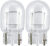 Комплект автомобильных ламп, Philips 12065B2
