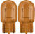 Комплект автомобильных ламп, Philips 12071B2