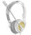 Наушники Senicc ST-908 (белый/золотистый)