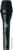 Проводной микрофон AKG P3 S