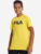 Футболка для мальчиков FILA, Желтый