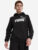 Джемпер для мальчиков Puma, Черный