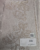 Скатерть, Lico Textile 150×150 С004.Л