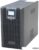 ИБП EnerGenie EG-UPS-PS2000-01 2000VA