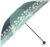 Зонт складной, RST Umbrella 1606