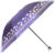 Зонт складной, RST Umbrella 1606