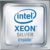 Процессор Intel Xeon Silver 4110