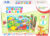 Развивающая игра