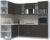 Готовая кухня, Интерлиния Берес 1.68×2.4 ВТ левая
