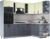 Готовая кухня, Интерлиния Тренд 1.68×2.4 ВТ правая