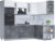 Готовая кухня, Интерлиния Мила 1.68×2.4 правая