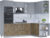 Готовая кухня, Интерлиния Мила 1.68×2.4 правая