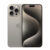 Смартфон Apple iPhone 15 Pro Max 256Gb SIM+eSIM восстановленный Rostock Грейд A (природный титан)