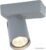 Спот Vele Luce Carrisi VL8067S31