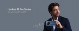 Официально: realme 12 Pro и realme 12 Pro+ дебютируют 29 января