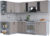 Готовая кухня, Интерлиния Тренд 1.7×2.7 левая