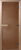 Стеклянная дверь для бани/сауны, Doorwood Теплая ночь 180×70