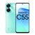 Смартфон Realme C55 (6/128 зеленый)