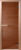 Стеклянная дверь для бани/сауны, Doorwood 190х70