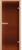 Стеклянная дверь для бани/сауны, Doorwood 190х70