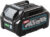 Аккумулятор для электроинструмента, Makita 191B36-3