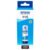 Чернила Epson C13T07D24A