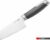 Кухонный нож BergHOFF Leo Grafit 3950352