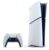 Игровая приставка Sony PlayStation 5 Slim Digital Edition