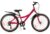 Велосипед Favorit Discovery 24VA DIS24V11RD-AL