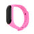 Ремешок для Xiaomi Mi Band 3 (Розовый)
