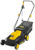 Колёсная газонокосилка Huter ELM-1800
