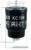Mahle Knecht KC189