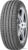 Автомобильные шины Michelin Primacy 3 275/35R19 100Y (run-flat)