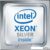 Процессор Intel Xeon Scalable Silver 4108 (1.8Ghz, LGA3647)(BOX)