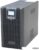 ИБП EnerGenie EG-UPS-PS3000-01 3000VA