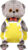 Классическая игрушка BUDI BASA Collection Басик Baby в желтом песочнике BB-086 (20 см)