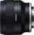 Широкоугольный объектив, Tamron 20mm F2.8 Di III OSD M1:2 Sony FE / F050