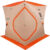 Палатка, Premier Fishing Куб зимняя 2.0×2.0 / PR-412-L
