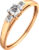 Кольцо из розового золота, ZORKA 2101086.14K.R