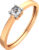 Кольцо помолвочное из розового золота, ZORKA 2101132.14K.R.ZZ